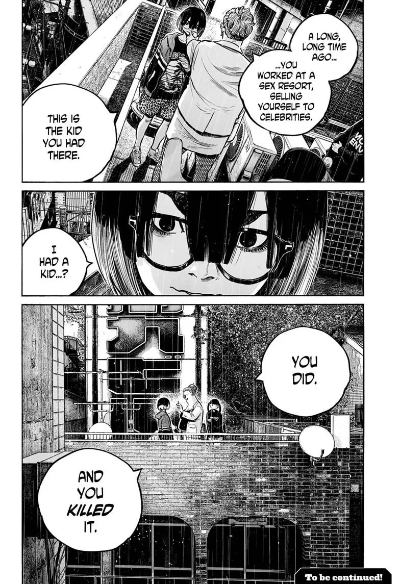 Mujina in to the Deep Chapter 7.4 page 31 - 