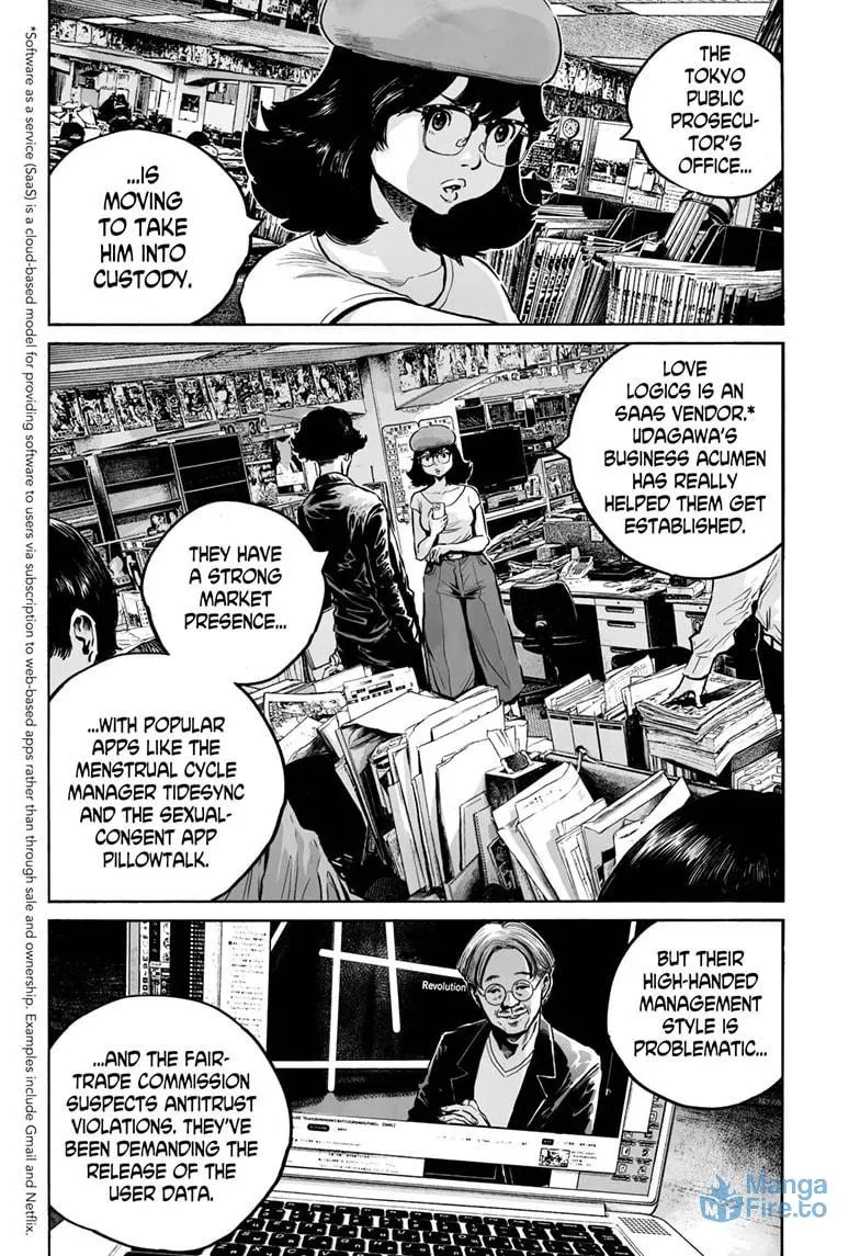 Mujina in to the Deep Chapter 7.4 page 9 - 