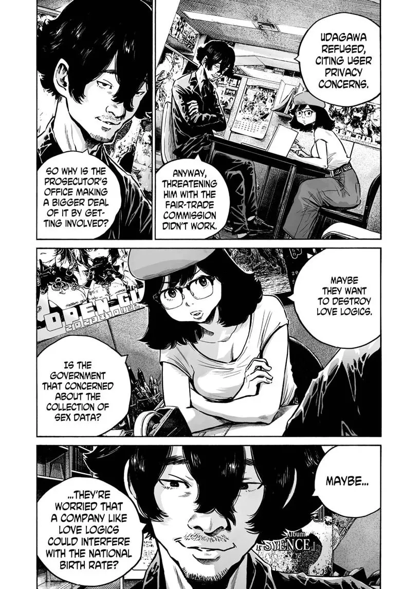 Mujina in to the Deep Chapter 7.4 page 10 - 