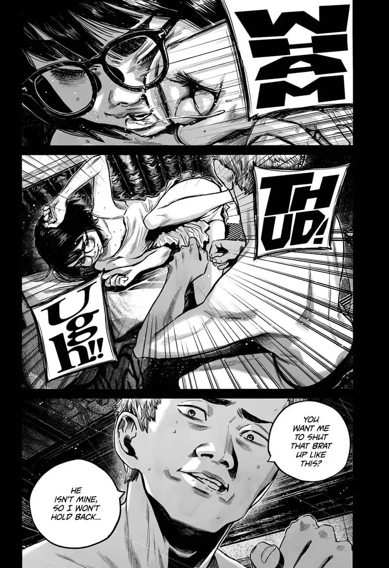 Mujina in to the Deep Chapter 7.5 page 11 - 