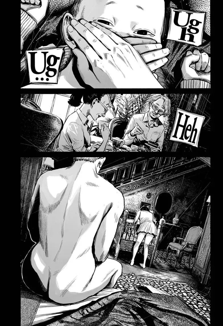 Mujina in to the Deep Chapter 7.5 page 14 - 
