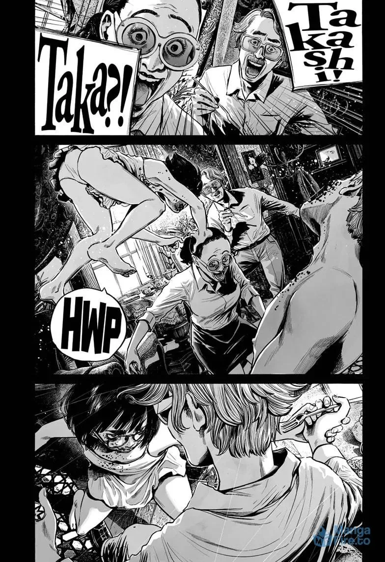 Mujina in to the Deep Chapter 7.5 page 18 - 