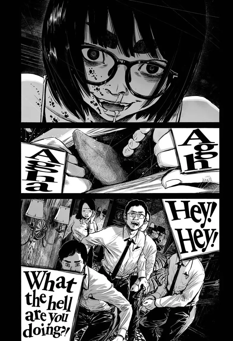 Mujina in to the Deep Chapter 7.5 page 20 - 
