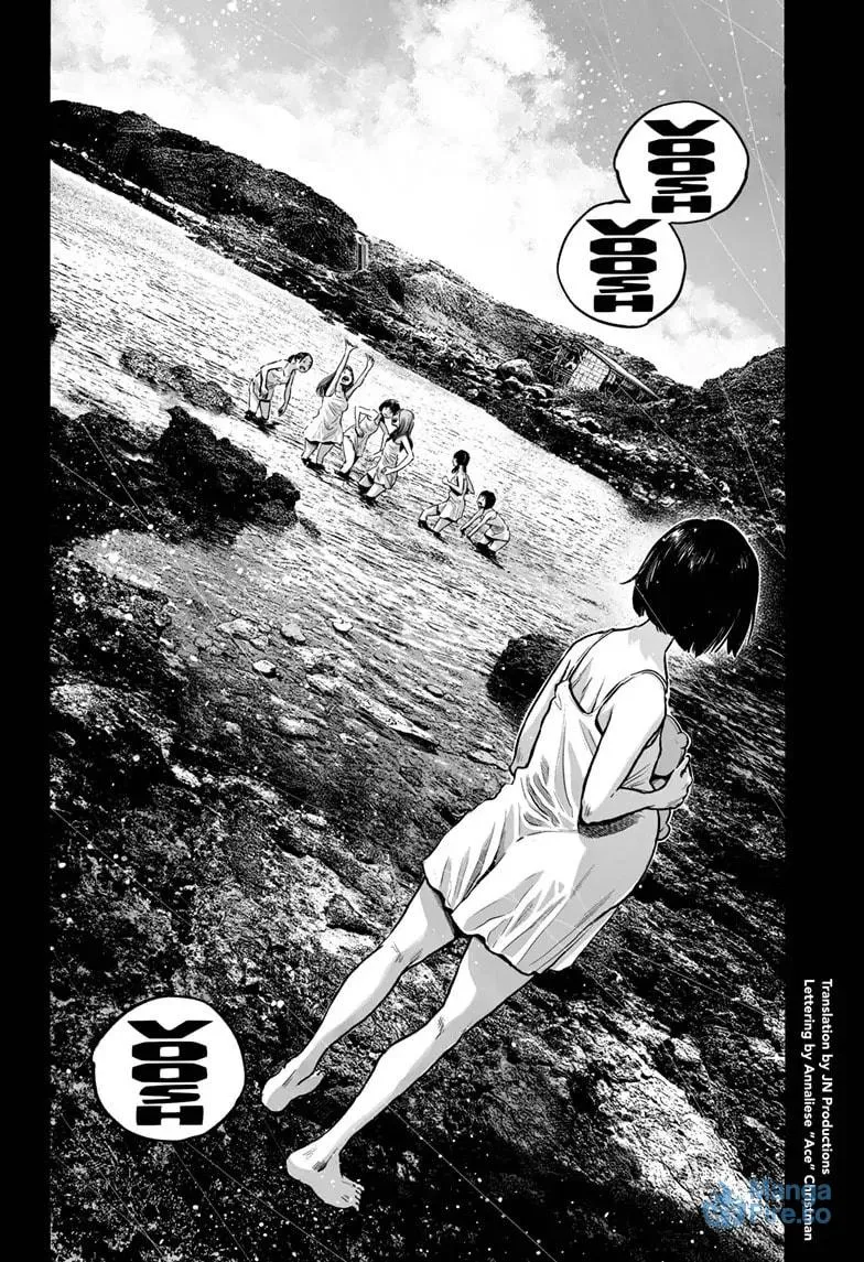 Mujina in to the Deep Chapter 7.5 page 3 - 