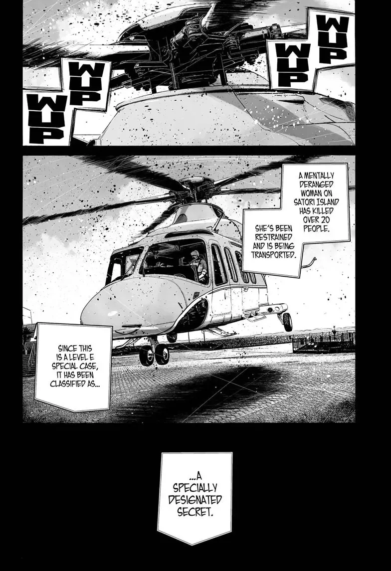 Mujina in to the Deep Chapter 7.5 page 23 - 