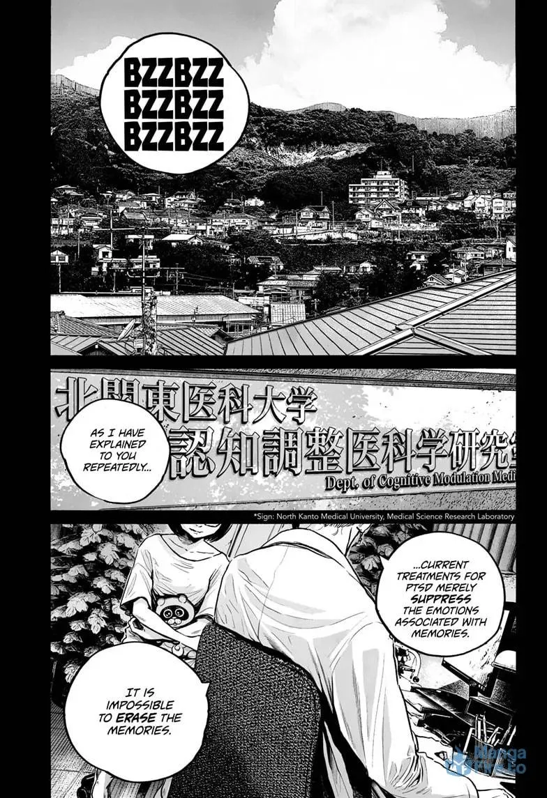 Mujina in to the Deep Chapter 7.5 page 24 - 