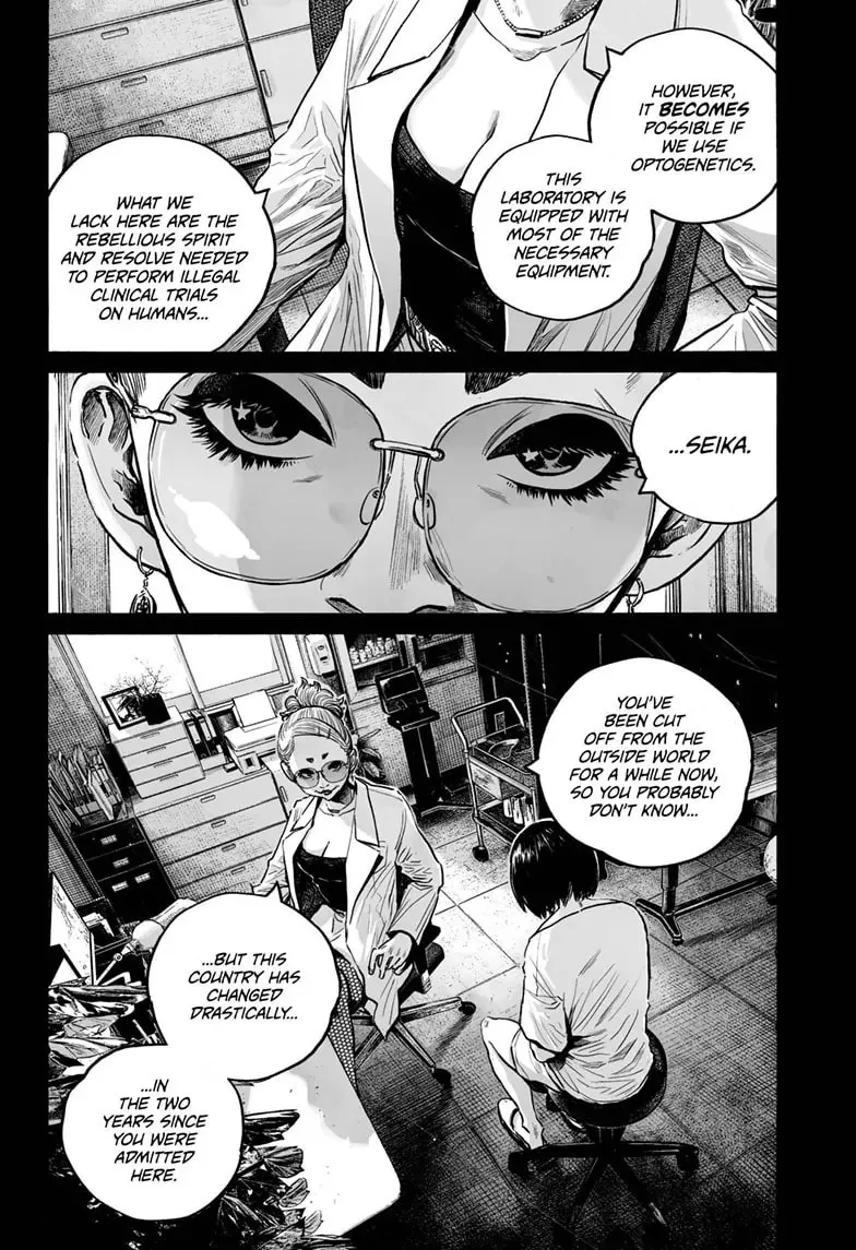 Mujina in to the Deep Chapter 7.5 page 25 - 