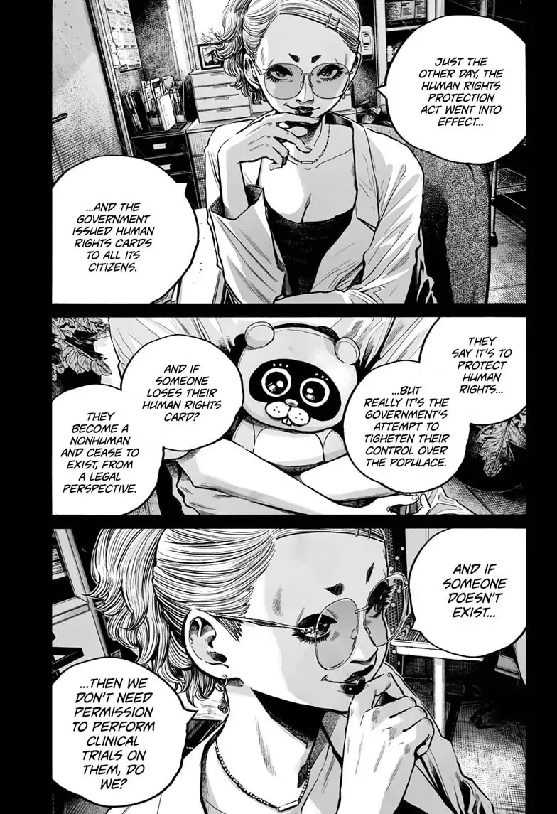 Mujina in to the Deep Chapter 7.5 page 26 - 