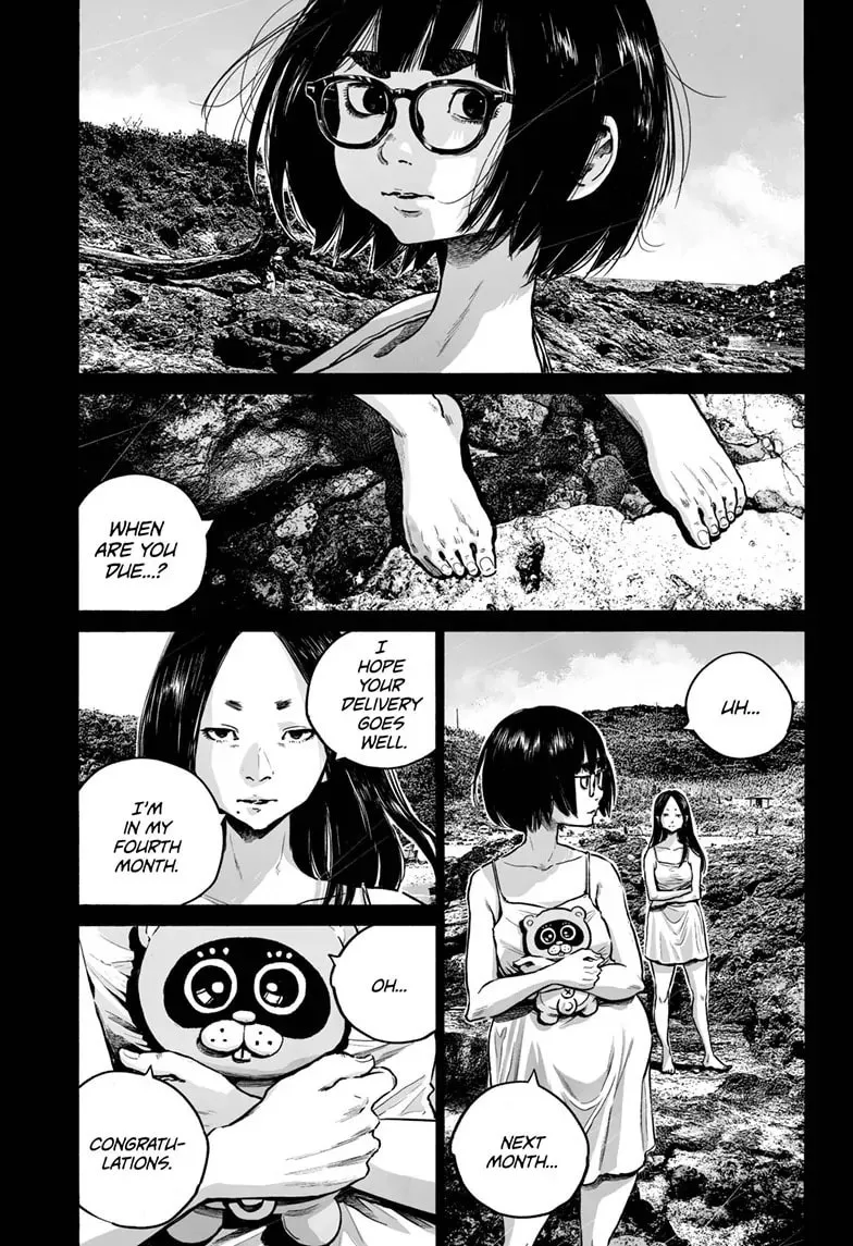Mujina in to the Deep Chapter 7.5 page 4 - 