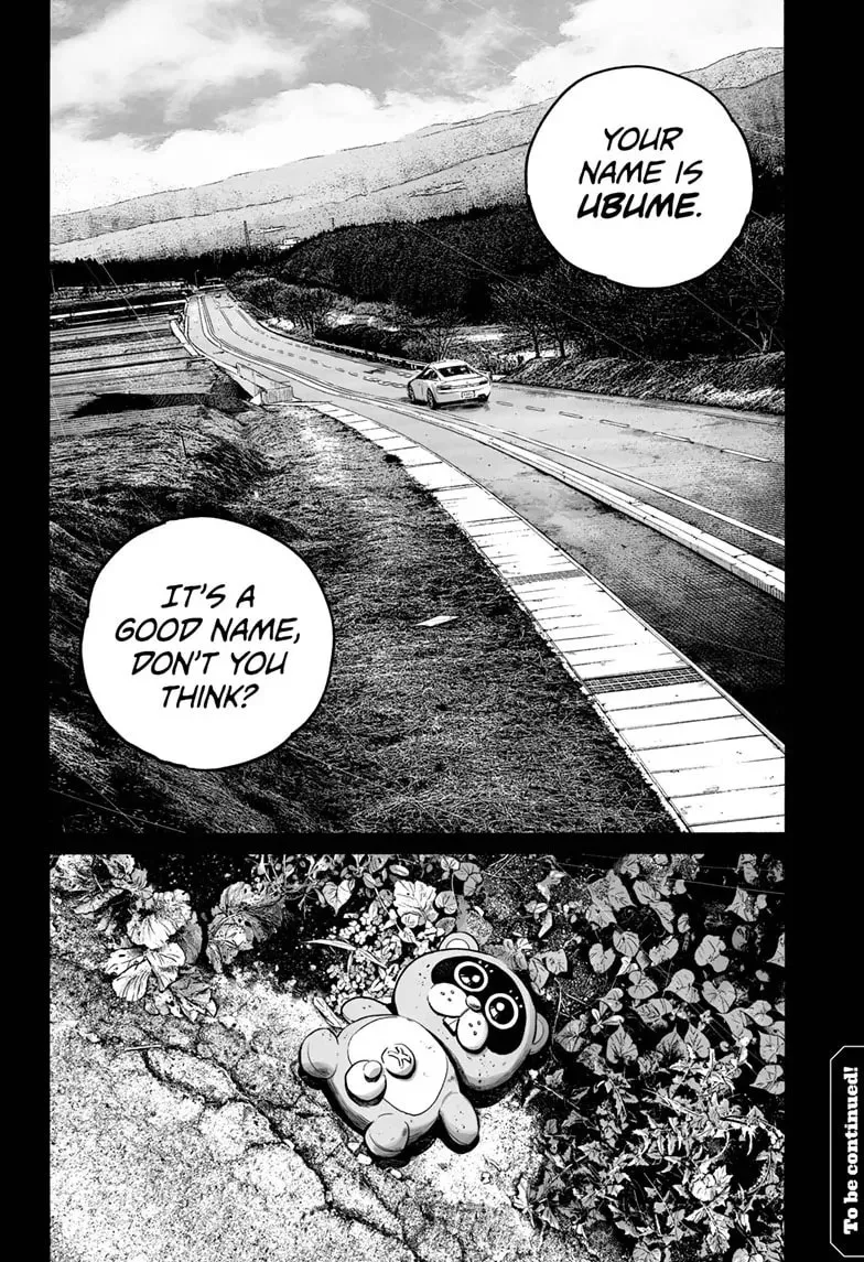 Mujina in to the Deep Chapter 7.5 page 31 - 