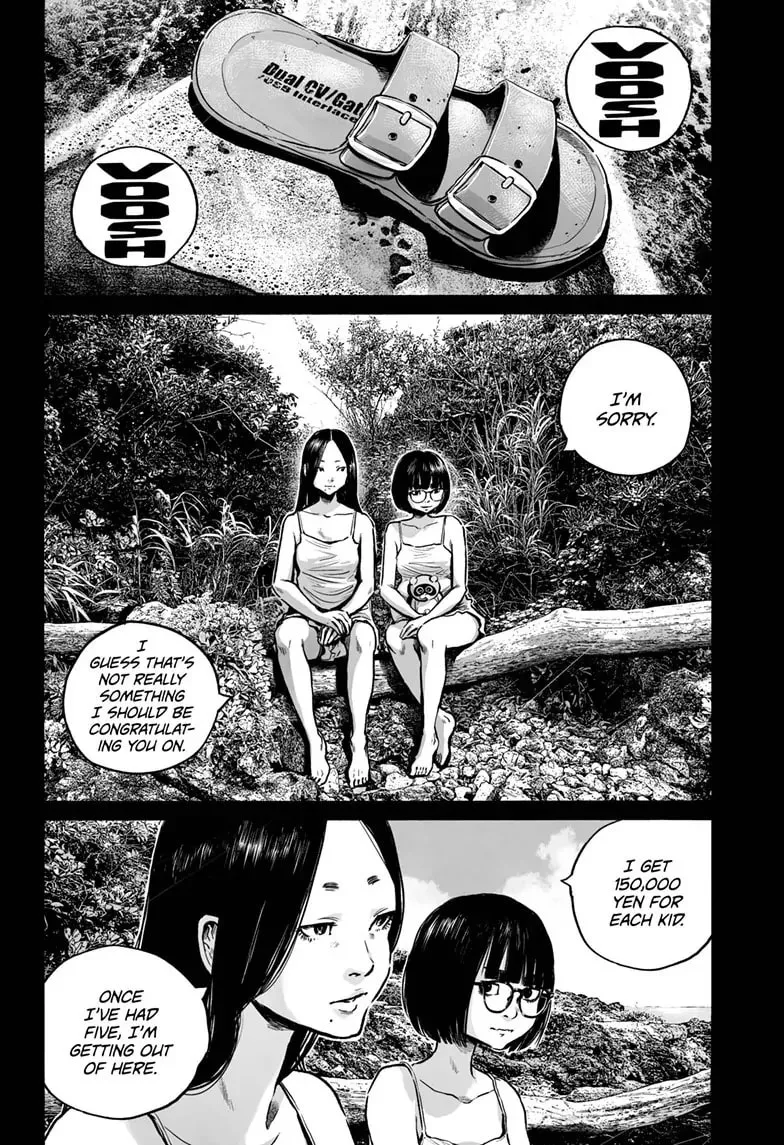Mujina in to the Deep Chapter 7.5 page 5 - 