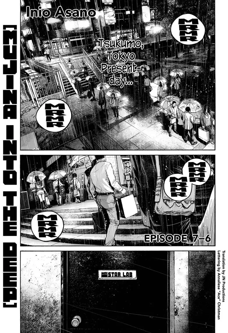 Mujina in to the Deep Chapter 7.6 page 2 - 
