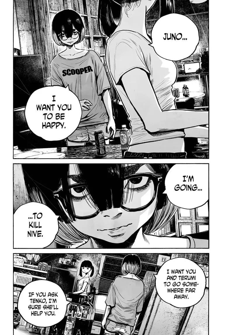 Mujina in to the Deep Chapter 7.6 page 13 - 