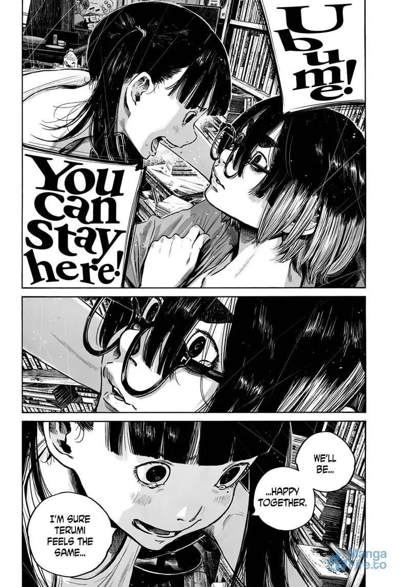 Mujina in to the Deep Chapter 7.6 page 15 - 