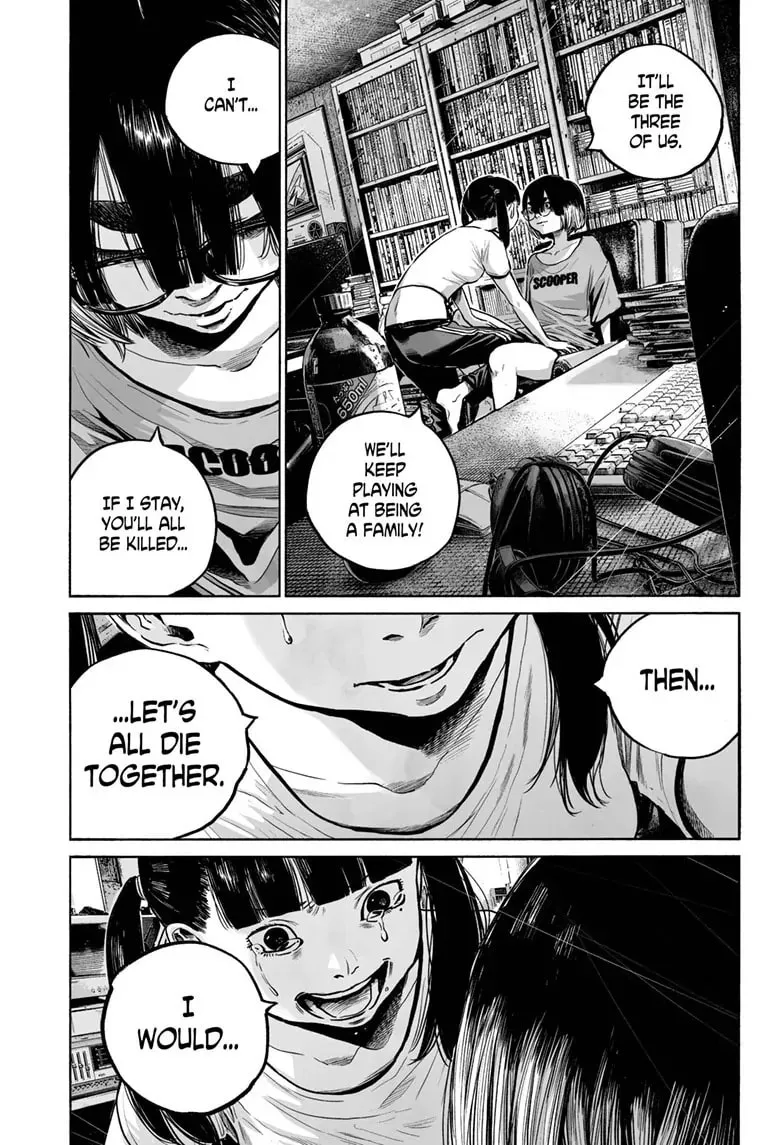 Mujina in to the Deep Chapter 7.6 page 16 - 
