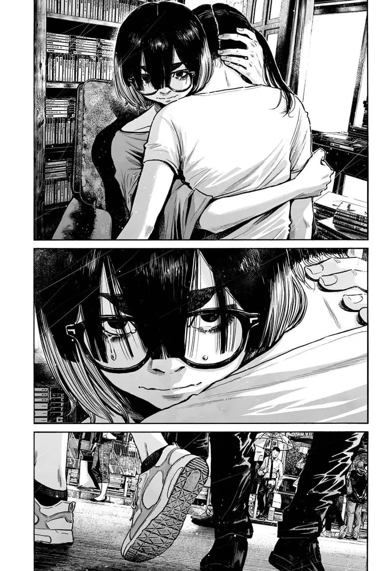 Mujina in to the Deep Chapter 7.6 page 20 - 
