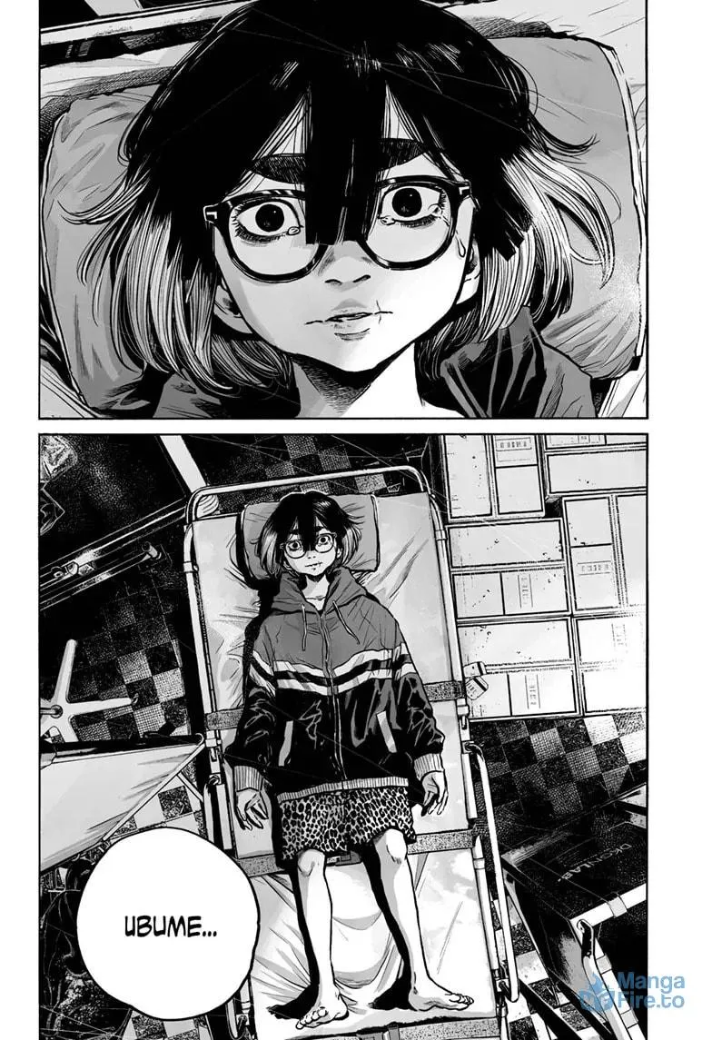 Mujina in to the Deep Chapter 7.6 page 3 - 