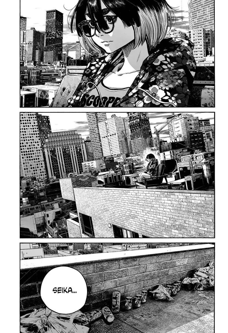 Mujina in to the Deep Chapter 7.6 page 22 - 