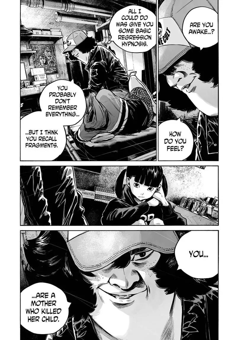 Mujina in to the Deep Chapter 7.6 page 4 - 