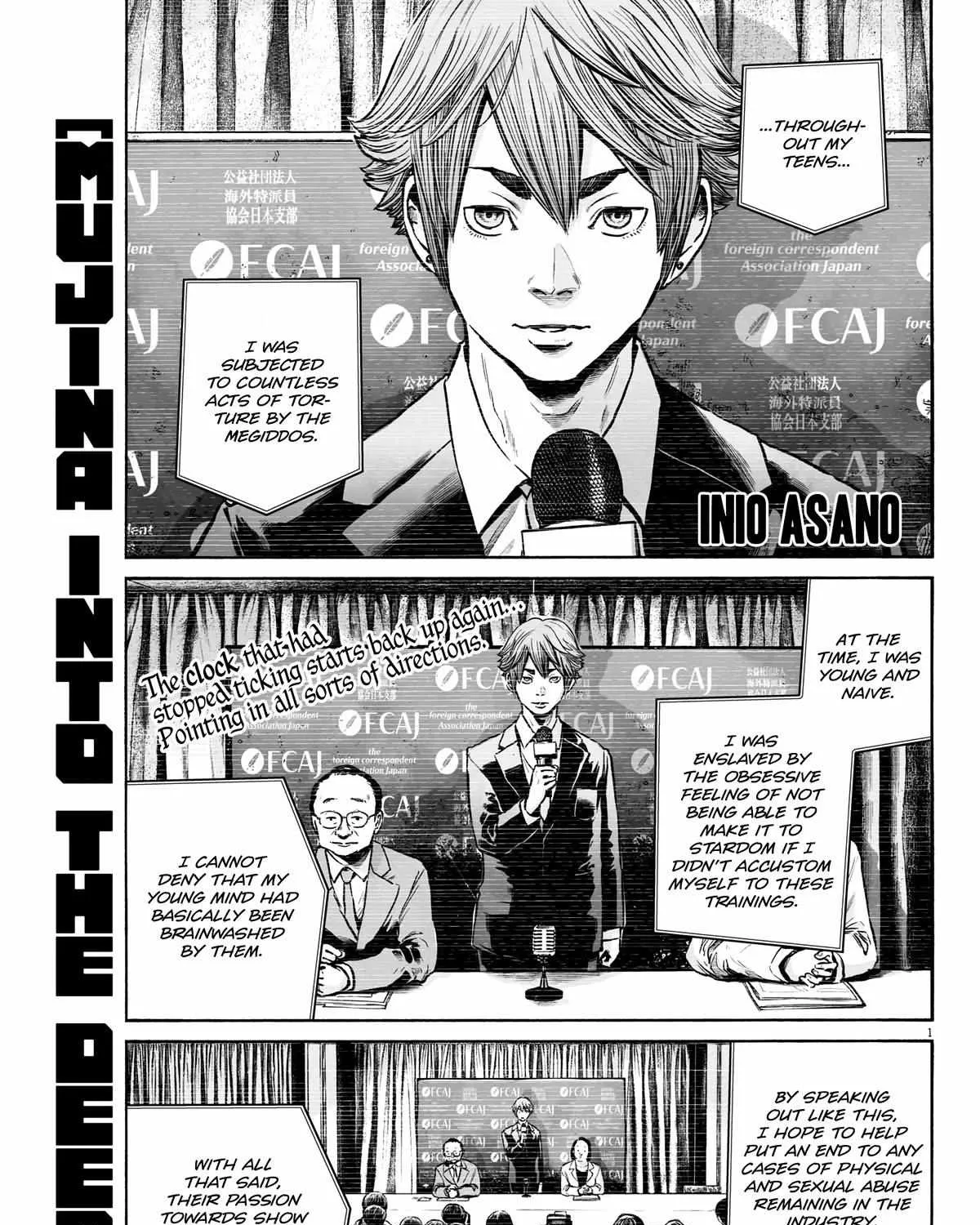 Mujina in to the Deep Chapter 7 page 2 - 