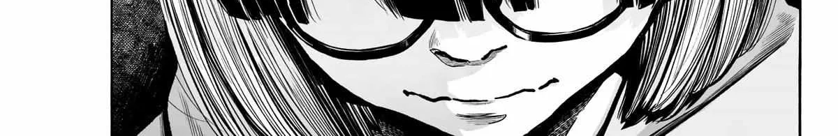 Mujina in to the Deep Chapter 7 page 11 - 