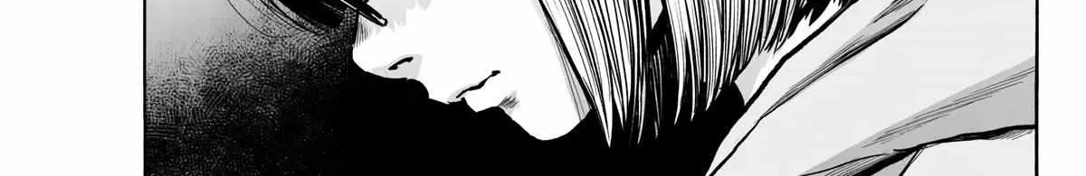 Mujina in to the Deep Chapter 7 page 19 - 