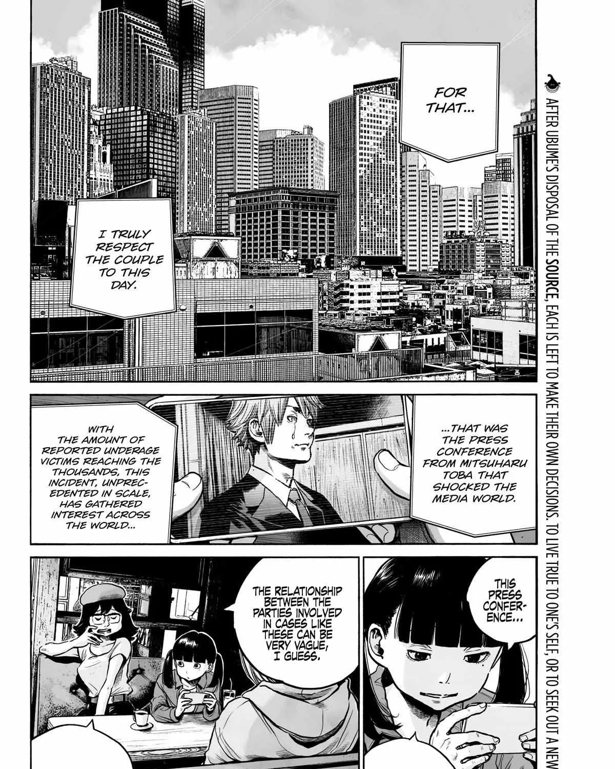 Mujina in to the Deep Chapter 7 page 4 - 