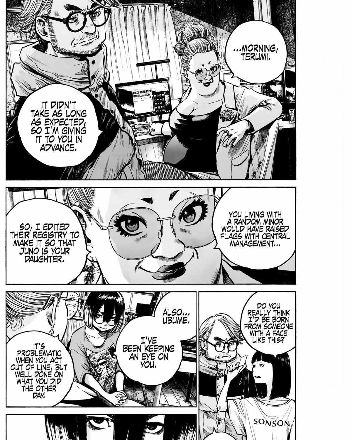Mujina in to the Deep Chapter 7 page 42 - 