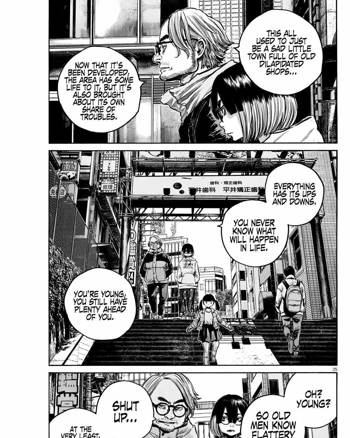 Mujina in to the Deep Chapter 7 page 50 - 