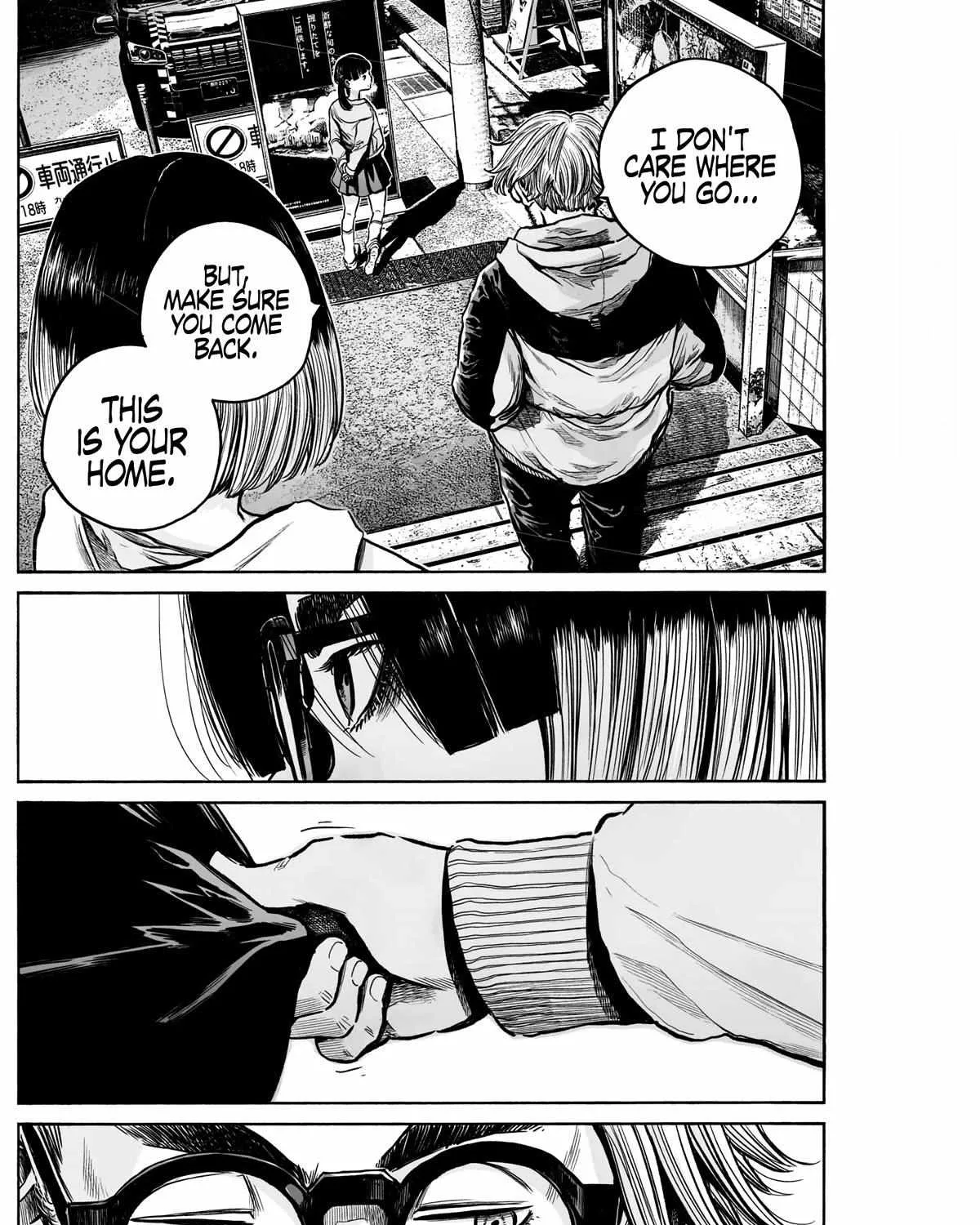 Mujina in to the Deep Chapter 7 page 54 - 