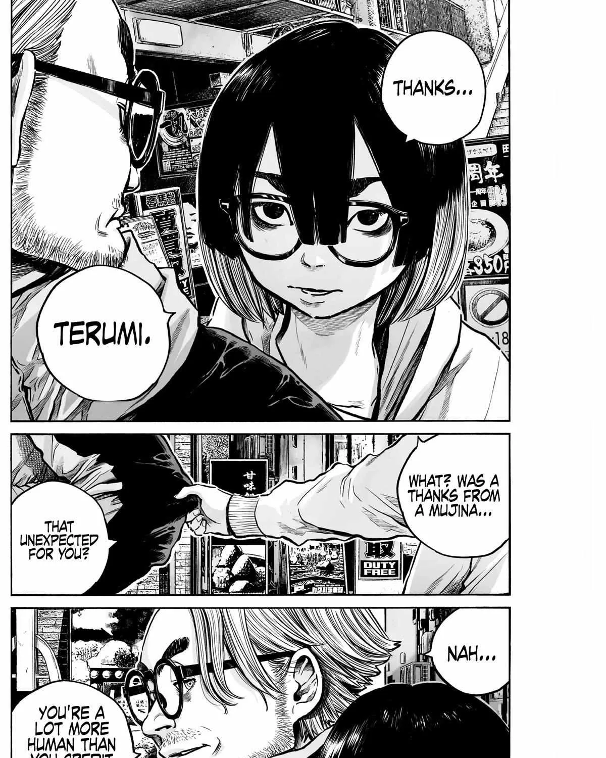Mujina in to the Deep Chapter 7 page 58 - 