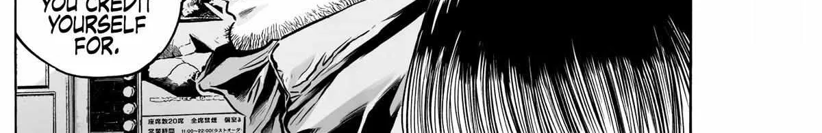 Mujina in to the Deep Chapter 7 page 59 - 