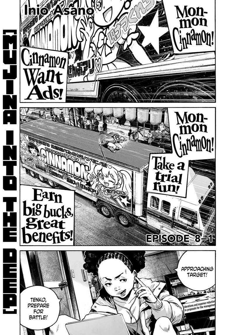 Mujina in to the Deep Chapter 8.1 page 2 - 