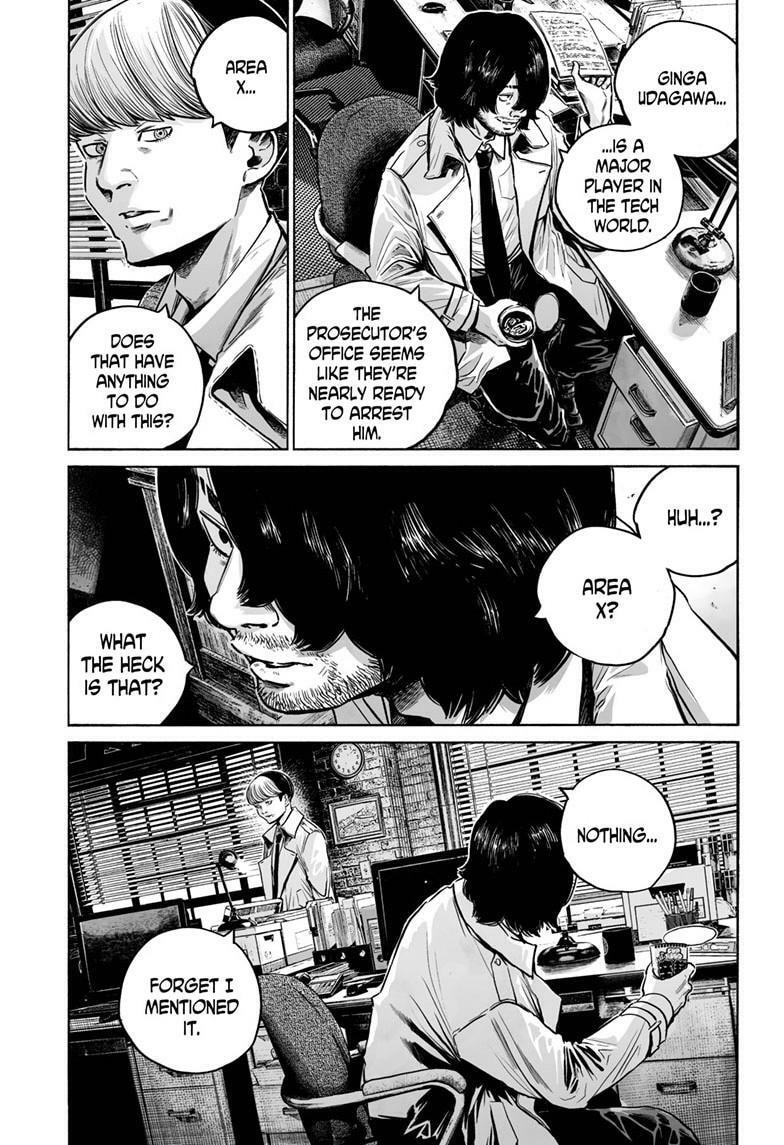Mujina in to the Deep Chapter 8.1 page 12 - 