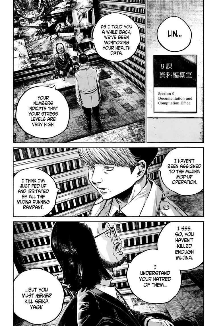 Mujina in to the Deep Chapter 8.1 page 13 - 