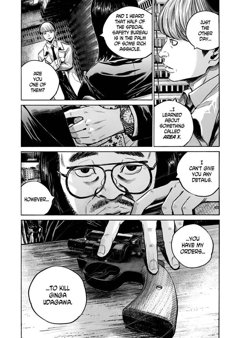 Mujina in to the Deep Chapter 8.1 page 14 - 