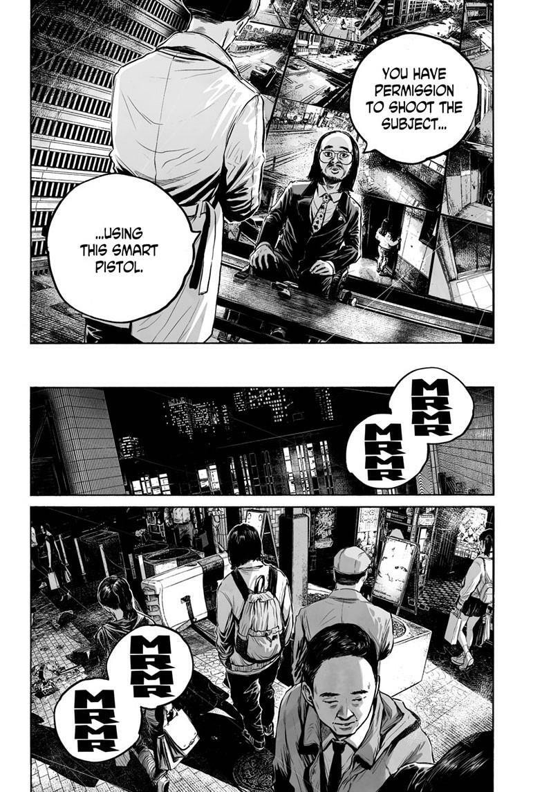 Mujina in to the Deep Chapter 8.1 page 15 - 