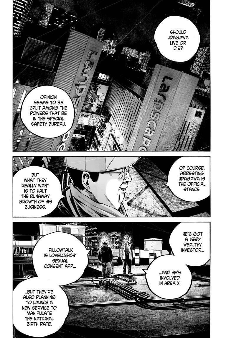 Mujina in to the Deep Chapter 8.1 page 17 - 