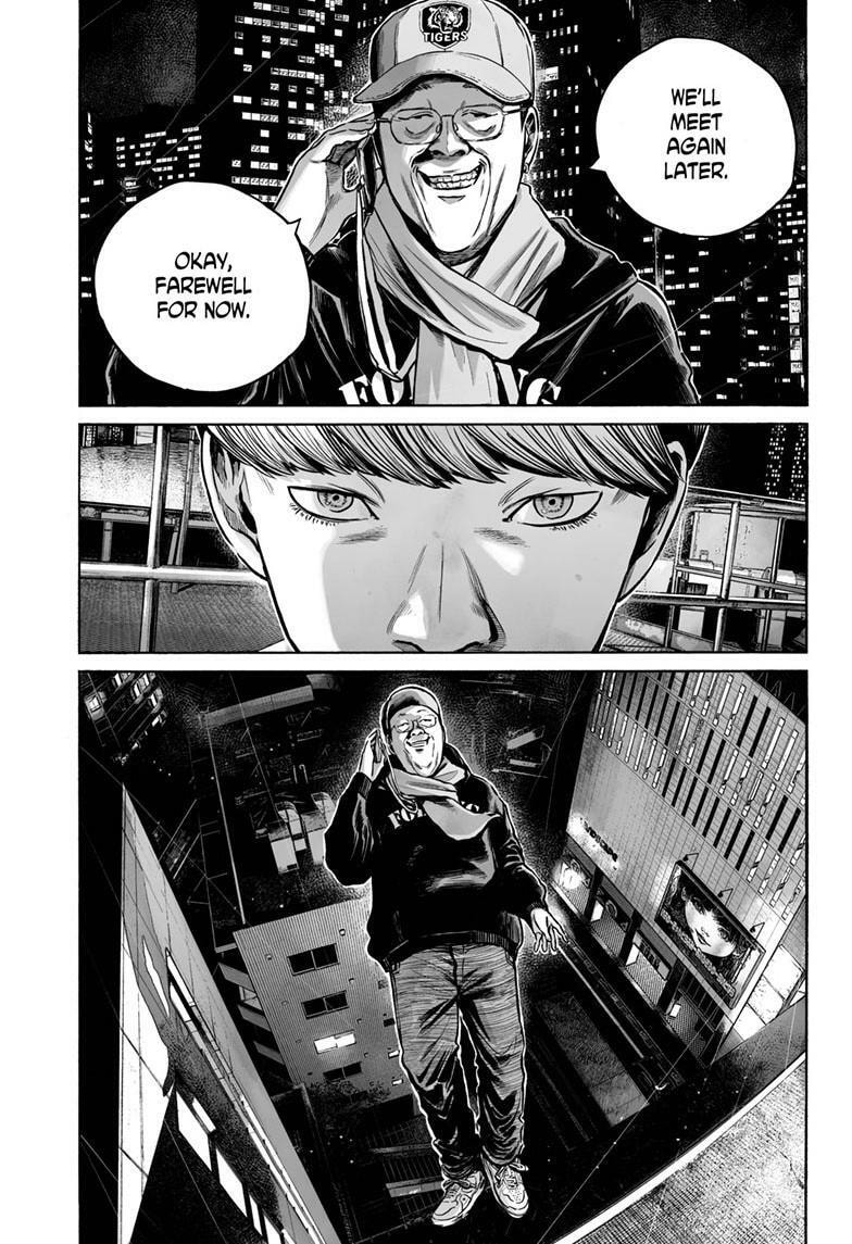 Mujina in to the Deep Chapter 8.1 page 20 - 