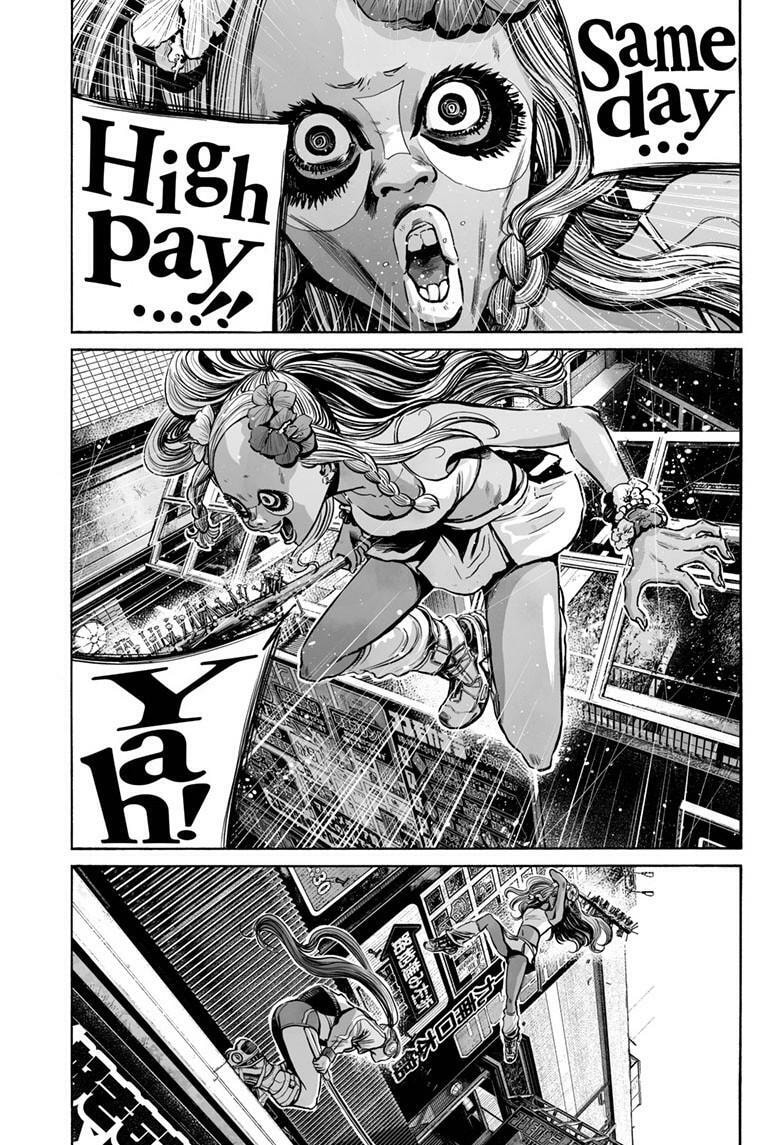 Mujina in to the Deep Chapter 8.1 page 4 - 