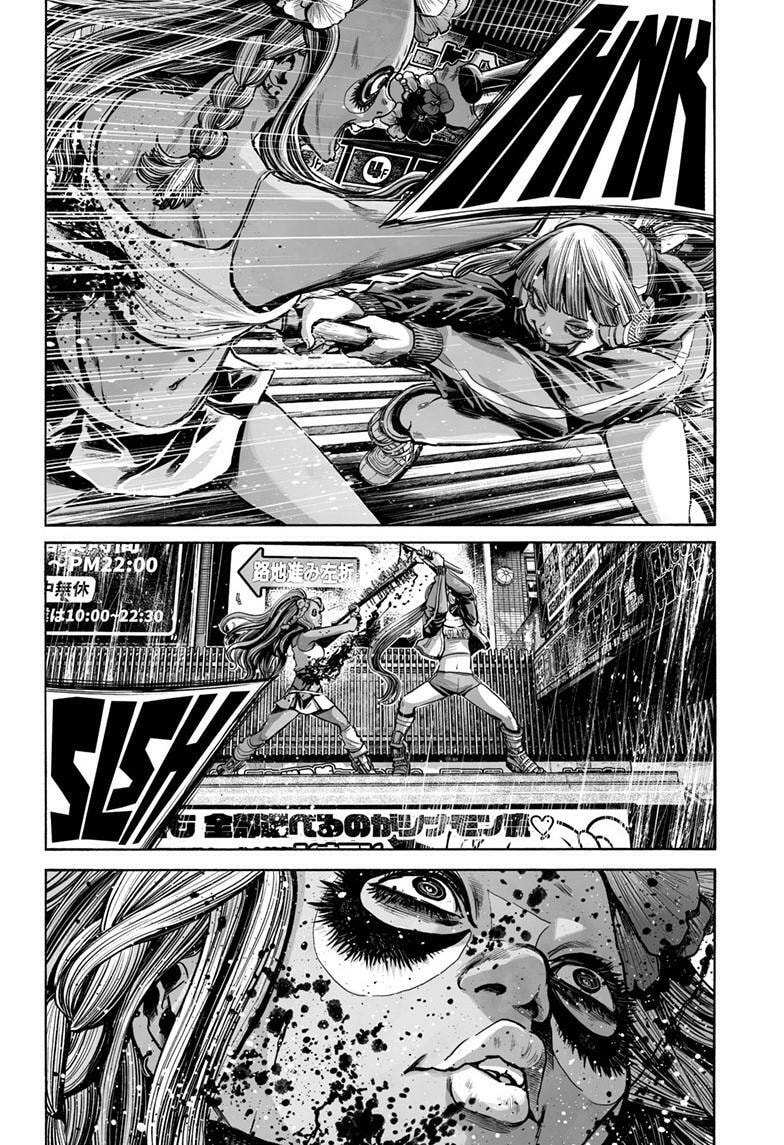 Mujina in to the Deep Chapter 8.1 page 7 - 