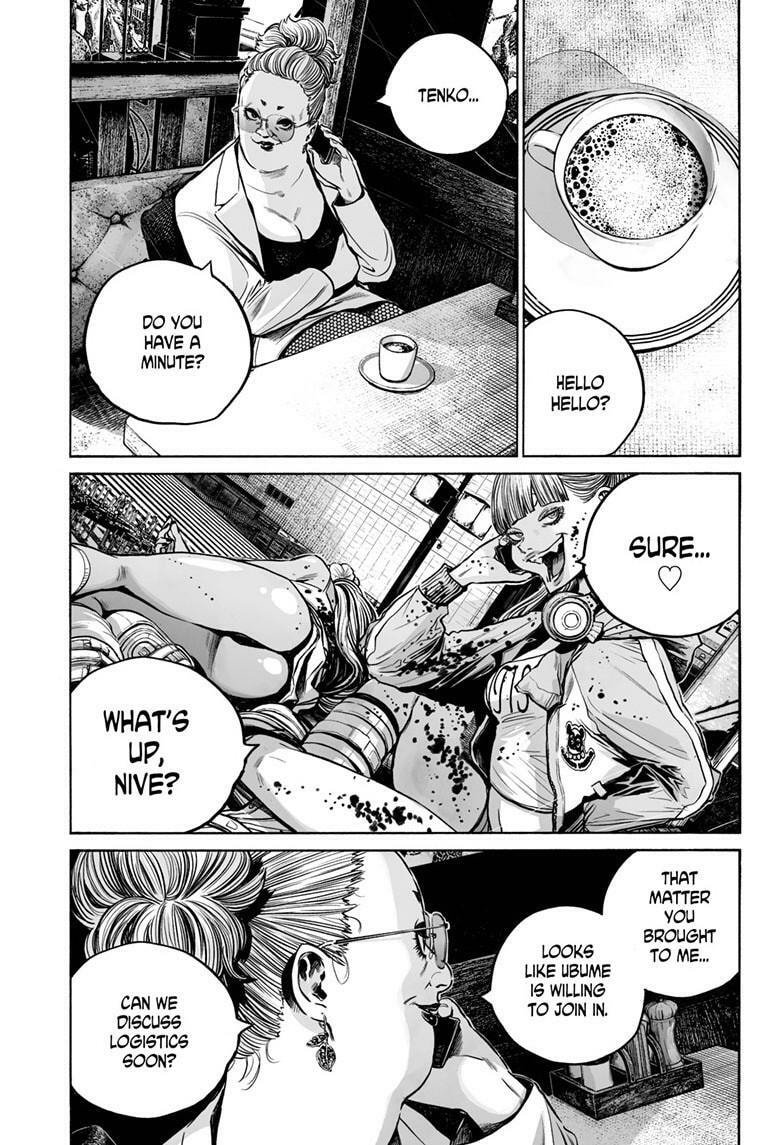 Mujina in to the Deep Chapter 8.1 page 8 - 