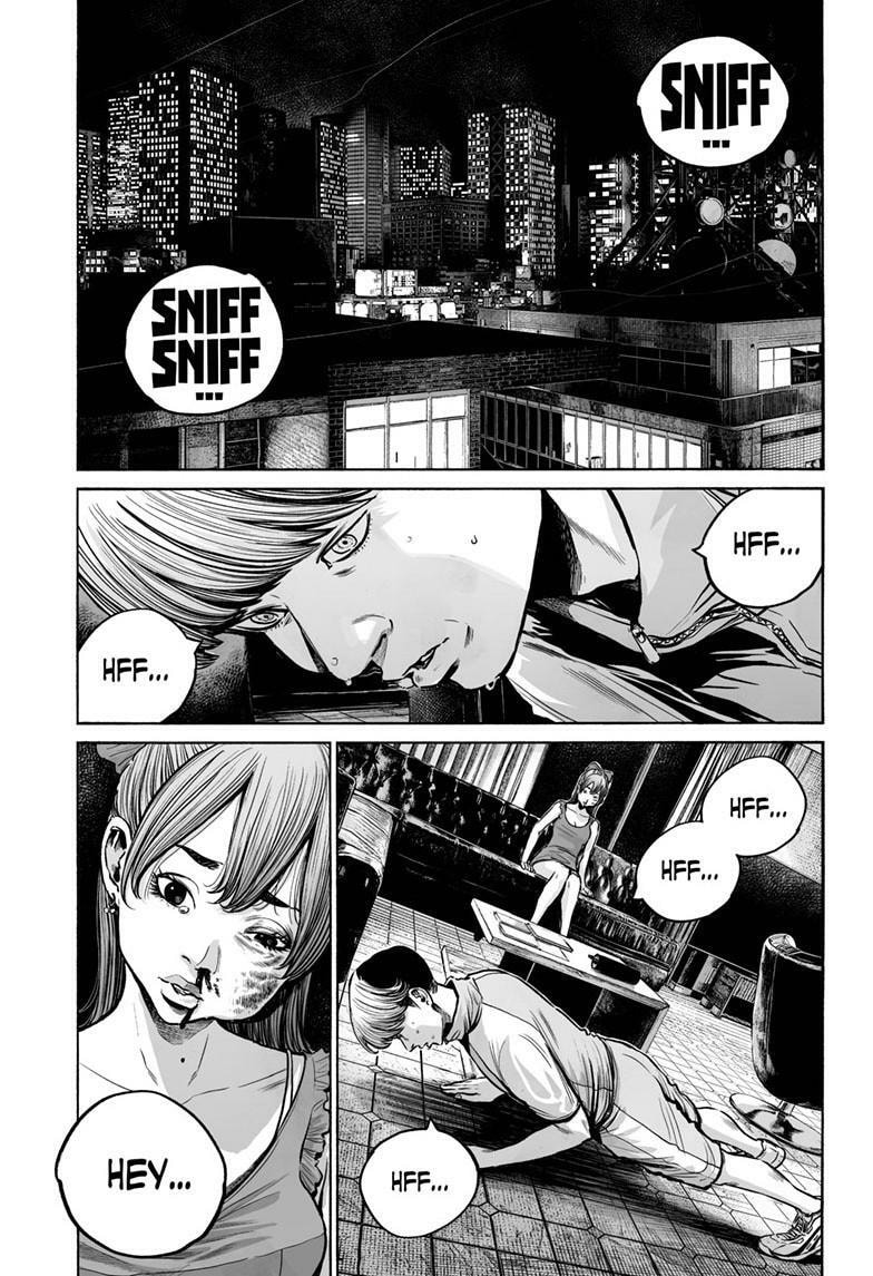 Mujina in to the Deep Chapter 8.1 page 10 - 