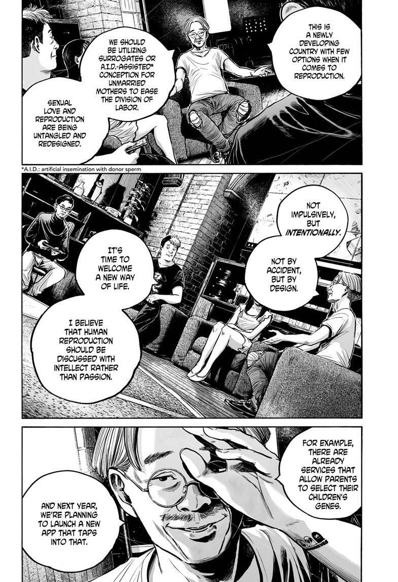 Mujina in to the Deep Chapter 8.2 page 11 - 