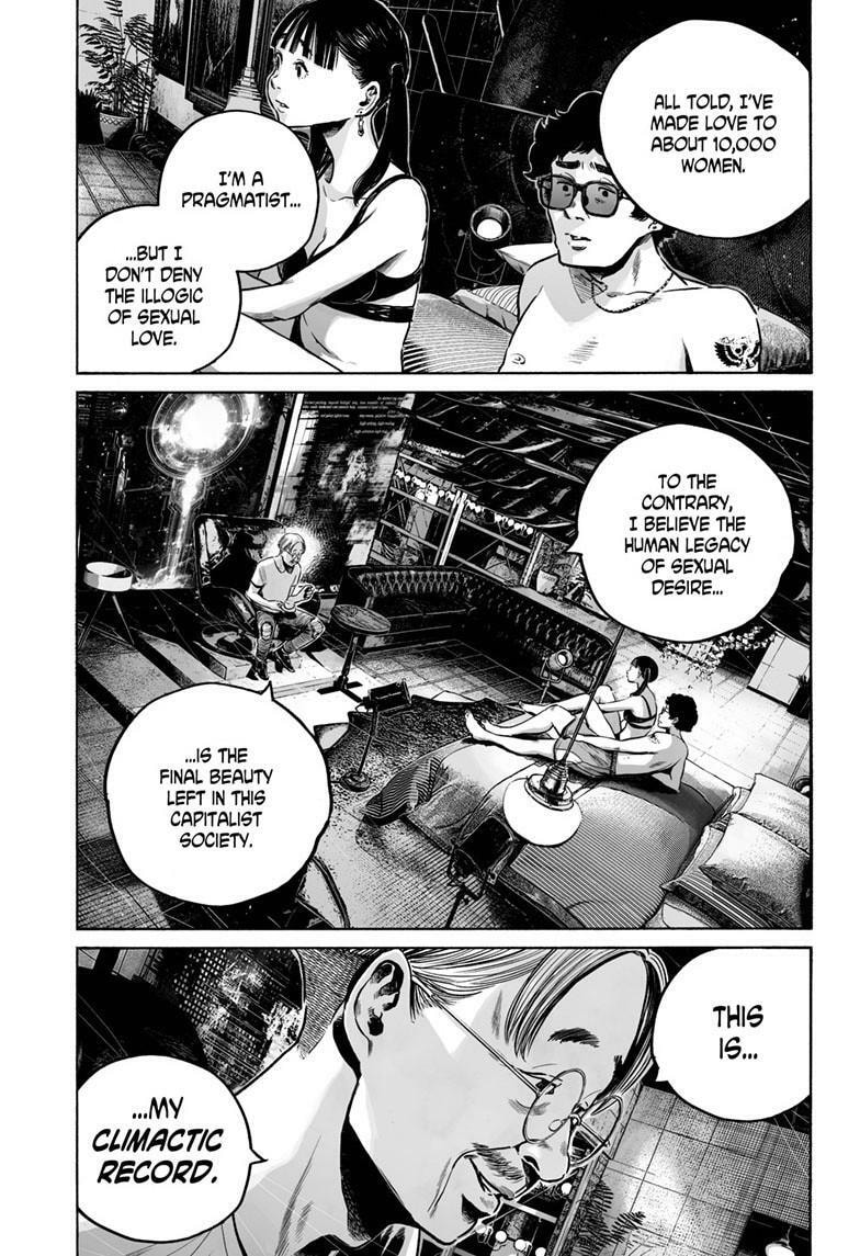 Mujina in to the Deep Chapter 8.2 page 16 - 