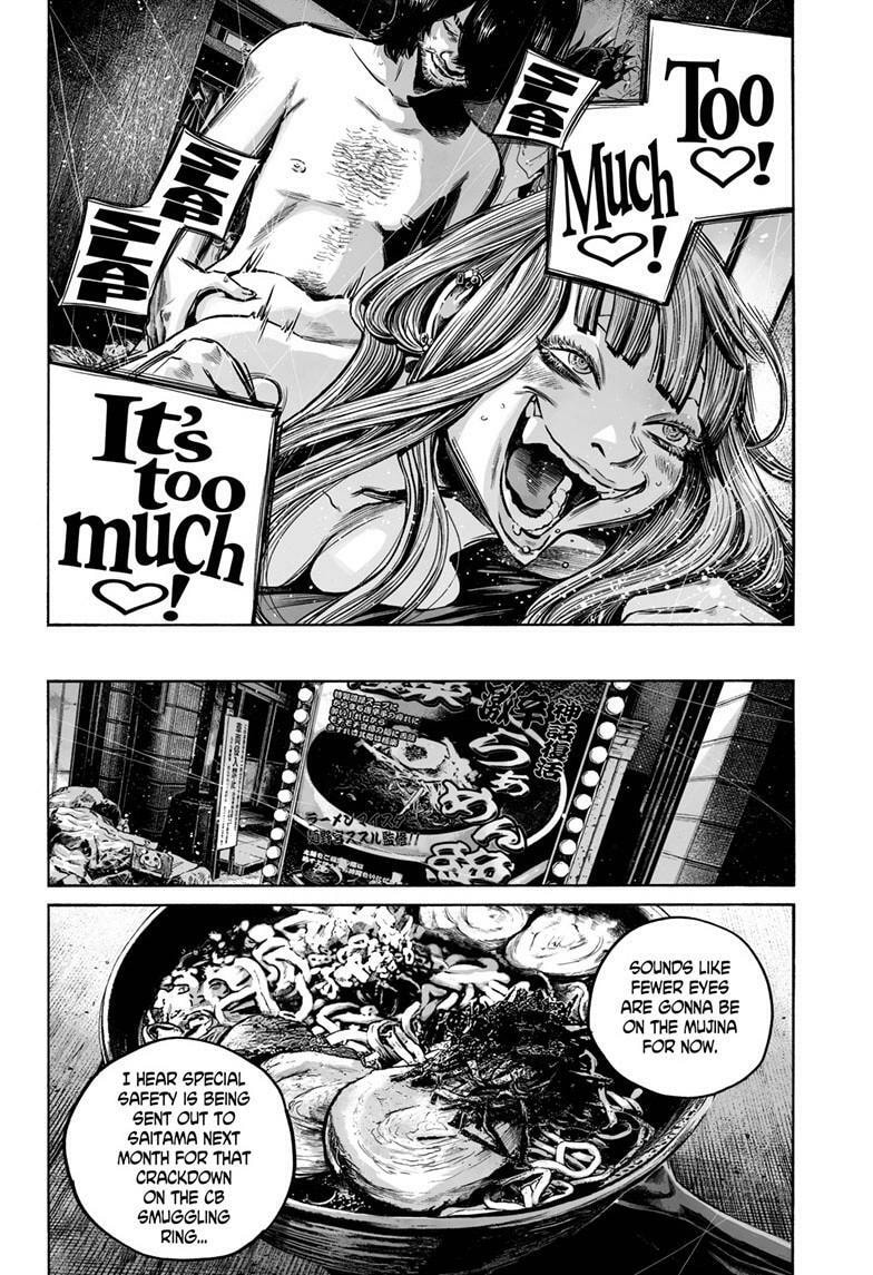 Mujina in to the Deep Chapter 8.2 page 21 - 
