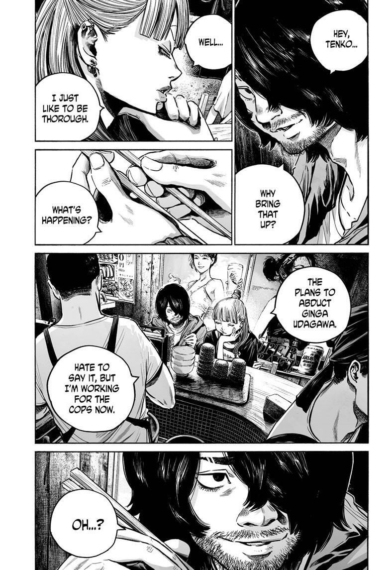 Mujina in to the Deep Chapter 8.2 page 22 - 