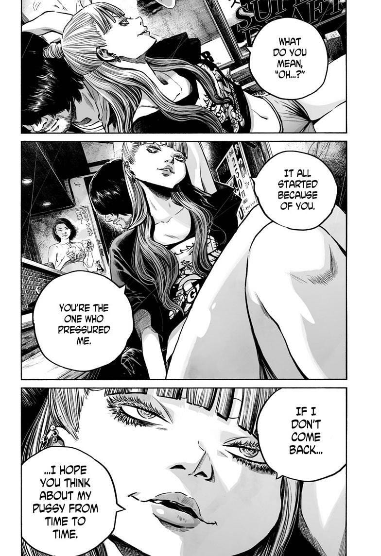 Mujina in to the Deep Chapter 8.2 page 23 - 
