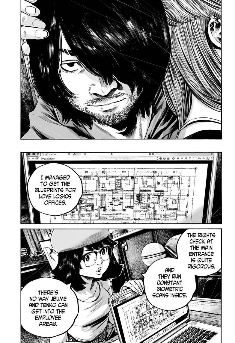 Mujina in to the Deep Chapter 8.2 page 24 - 