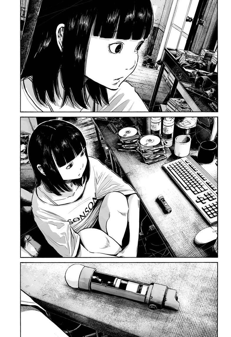 Mujina in to the Deep Chapter 8.2 page 32 - 